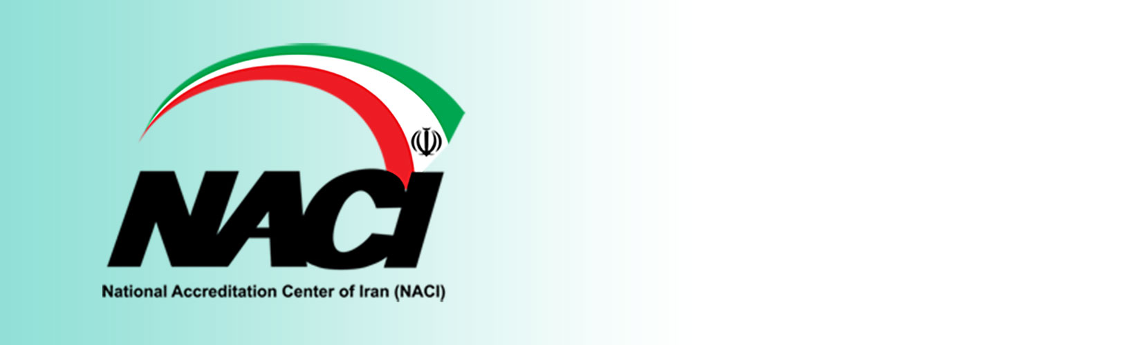اخذ استاندارد ISO/IEC 17025 توسط آزمایشگاه آریا سلامت رازی: گامی در جهت ارتقای خدمات آزمایشگاهی